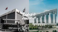 Dubai it. (WAM)