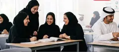 Estudiantes emirat&iacute;es. (mohe)