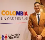 Un momento de la inauguraci&oacute;n del museo colombiano en Riad. (Instagram)