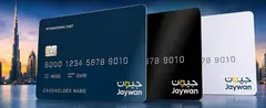 Tarjetas Jaywan. (X)