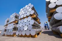 Emirates Global Aluminium (EGA) ha anunciado unos resultados financieros s&oacute;lidos en el primer semestre de 2026. (WAM)
