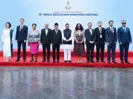 Participantes en la XIII Reuni&oacute;n de Ministros de Educaci&oacute;n de los BRICS, celebrada en Bhubaneswar, India. (WAM)