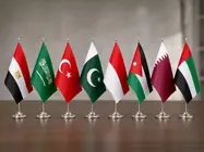 banderas de pa&iacute;ses que condenan el rechazo de Israel a un Estado Palestino. (WAM)