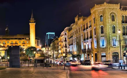 Centro de Beirut, capital de L&iacute;bano. (Fuente externa)