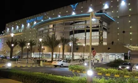 Una imagen del Mushrif Mall de Abu Dhabi.(Fuente externa)