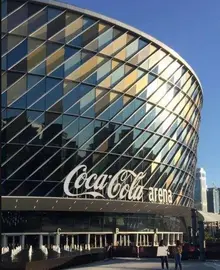 El Coca Cola Arena de Dubai. (EL CORREO)