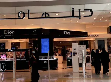 Una imagen de Yas Mall en Abu Dhabi. (EL CORREO)
