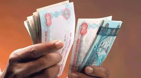 Dirhams de Emiratos &Aacute;rabes Unidos. (Fuente externa)