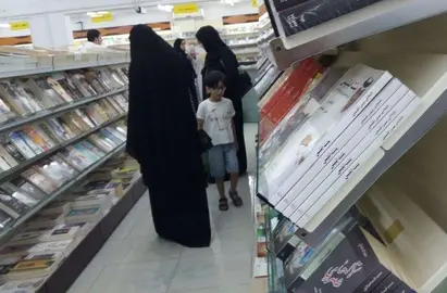 Una papeler&iacute;a en Emiratos. (EL CORREO)