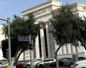 Tribunal Supremo de Abu Dhabi. (EL CORREO)