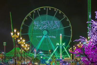 Una imagen del parque Global Village en Dubai. (Twitter)