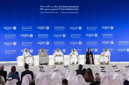 Gargash, tercero por la derecha, durante la Conferencia de Prensa Internacional. (WAM)