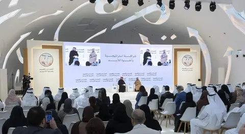 Un momento del Foro de Medios en Dubai. (WAM)