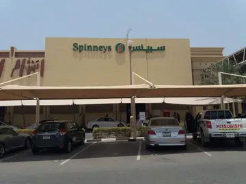 Un supermercado Spinneys en EAU. (EL CORREO)