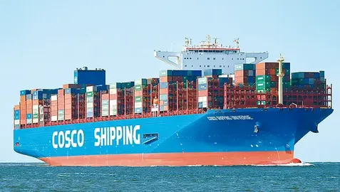 Buque de la naviera china Cosco. (Fuente externa)