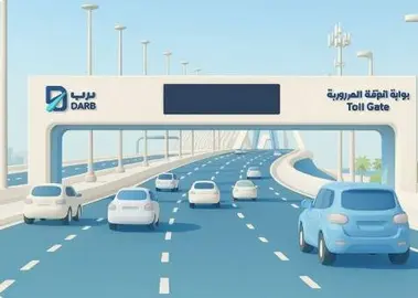 Una imagen a modo ilustrativo. (X)