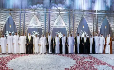 Asistentes al enlace matrimonial en Sharjah. (WAM)