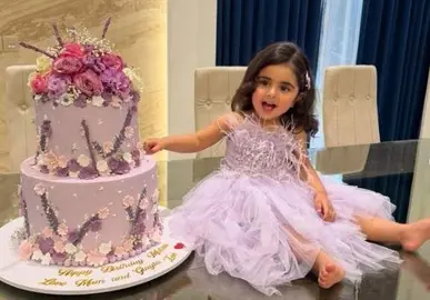 La jequesa Mahra junto a su tarta de cumplea&ntilde;os. (Instagram)