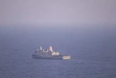 Estrecho de Ormuz. (CENTCOM)