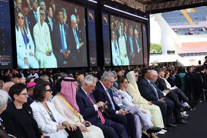 La representante emirat&iacute; en la toma de posesi&oacute;n de la  presidenta Costa Rica. (WAM)