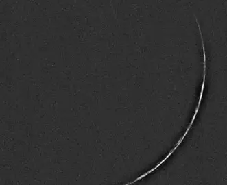 Luna creciente avistada. (Centro Internacional de Astronom&iacute;a)