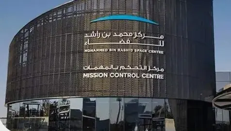El Mohammed Bin Rashid Space Centre en Dub&aacute;i. (X)