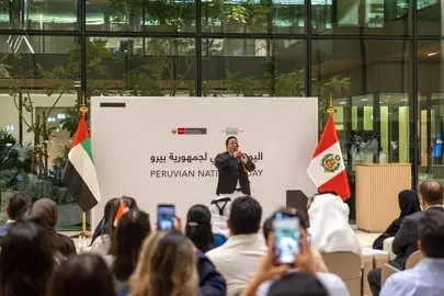 Un momento de la celebraci&oacute;n del D&iacute;a Nacional de Per&uacute; en Sharjah. (WAM)