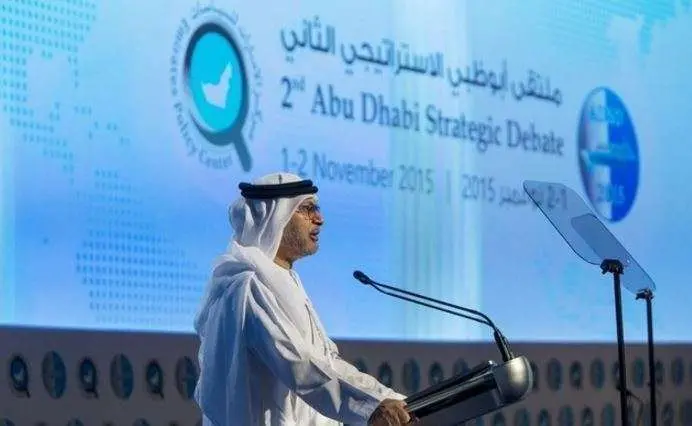 El alto diplom&aacute;tico emirat&iacute; Anwar Gargash. (Fuente externa)