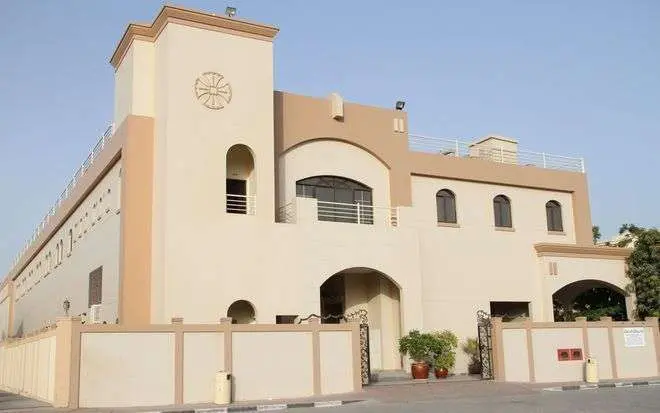 Imagen de la Iglesia San Francisco de Asís en Jebel Ali.