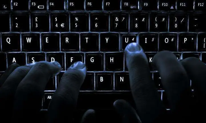 Una imagen a modo ilustrativo. (Fuente externa).