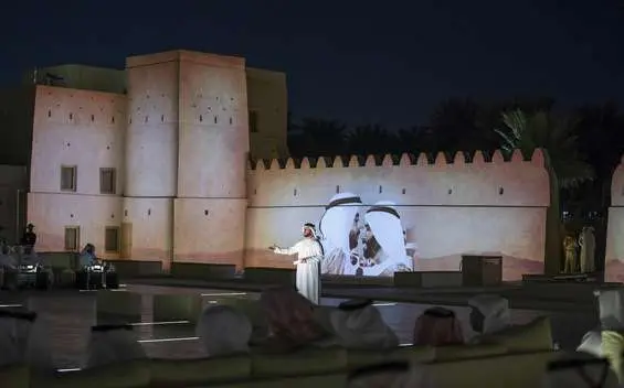 Qasr Al Muwaiji en la ciudad oasis de Al Ain.