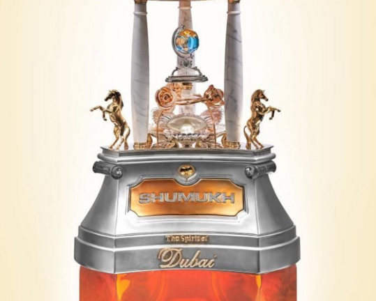 El perfume m&aacute;s caro del mundo se exhibe en Dubai Mall. (Fuente externs)