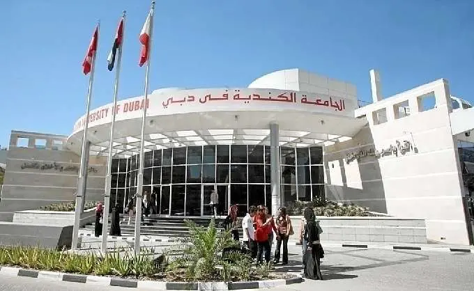 Una universidad en Dubai. (Fuente externa)