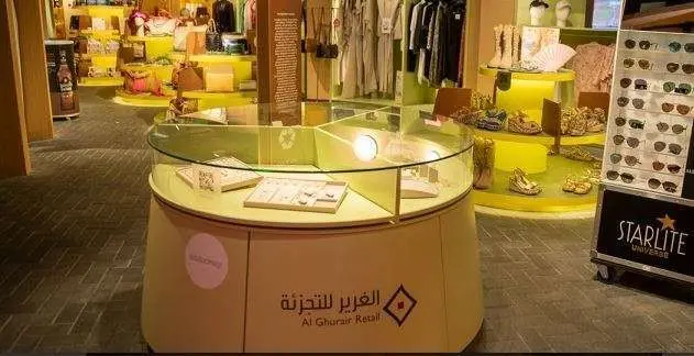 La Tienda en el Pabellón de España en Expo 2020 Dubai. (Al Ghurair)