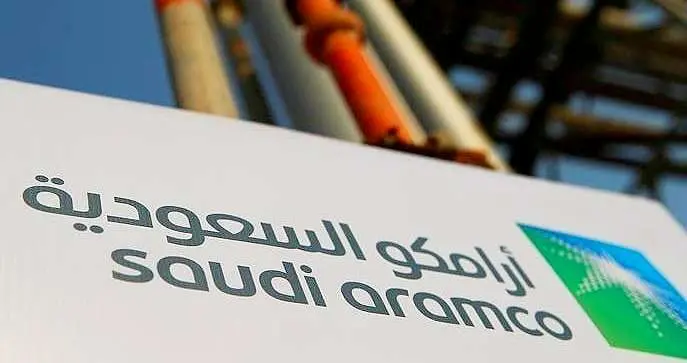 Saudi Aramco es la empresa m&aacute;s rentable del mundo. (Fuente externa)