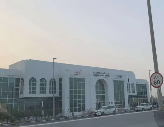 Comisar&iacute;a de Polic&iacute;a de Al Qusais en Dubai. (EL CORREO)