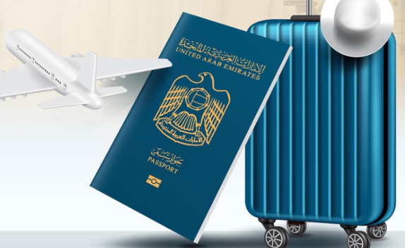 El pasaporte de Emiratos Árabes Unidos. (Redes sociales)