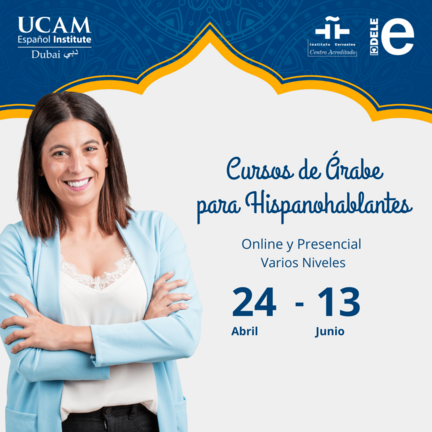 UCAM DUBAI_CURSO ÁRABE_ABR_2023_NL (1)