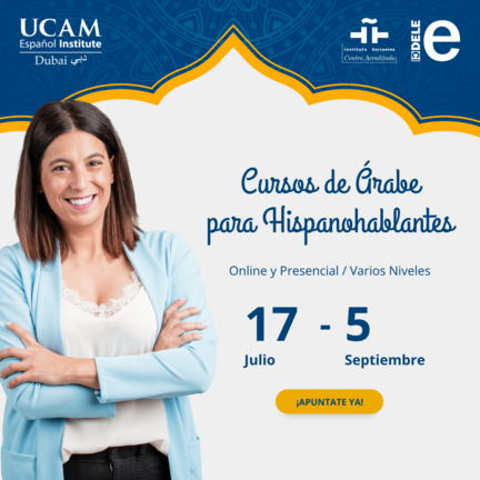 UCAM DUBAI_CURSO ÁRABE_JULAGO_2023_IG 1