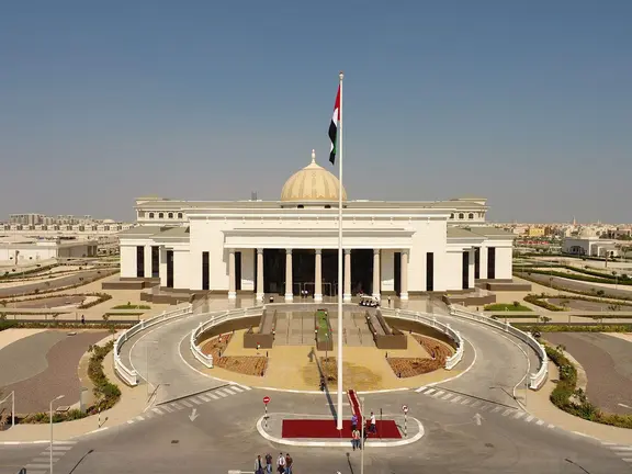 Una imagen del Tribunal Federal en Abu Dhabi. (WAM)