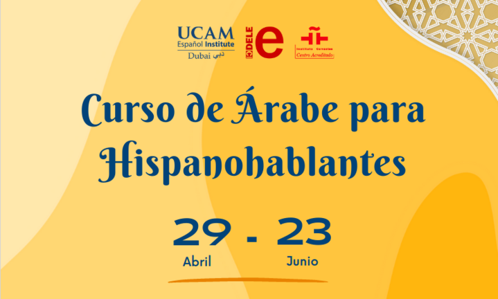 Screenshot 2024-04-25 at 22-07-01 UCAM_DUBAI_CURSO_ARABE_PARA_HISPANOHABLANTES_ABRIL_2024_FLYER - ucam-dubai_curso-arabe_flyer.pdf