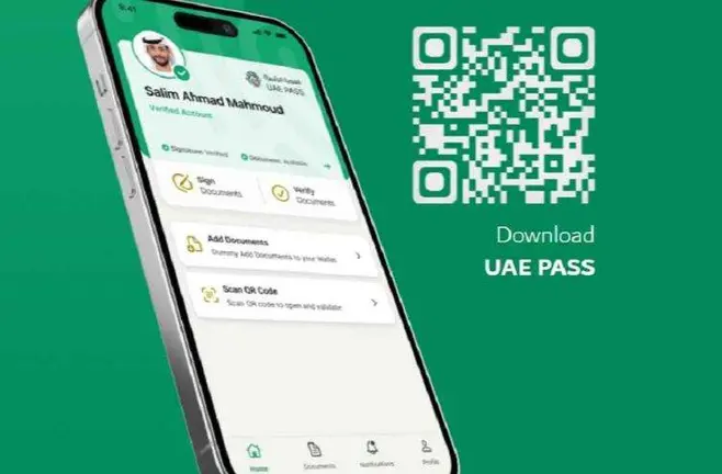 La aplicaci&oacute;n m&oacute;vil UAE Pass. (X)
