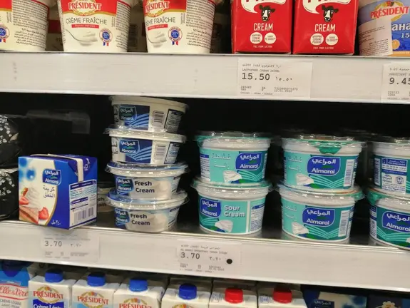 Una imagen de un supermercado en EAU. (EL CORREO)