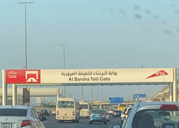 Una imagen del salik de Al Barsha. (EL CORREO)