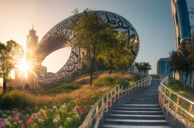 Perspectiva del Museo del Futuro. (VisitDubai)