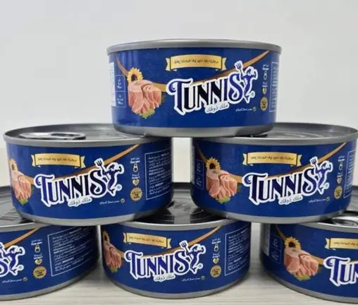 Latas de atún ecuatoriano. (X)