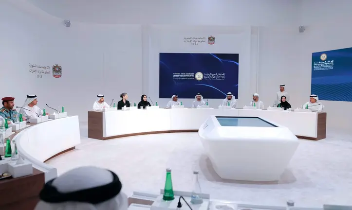 Un momento de las reuniones anuales del Gobierno de Dubai 2025. (X)