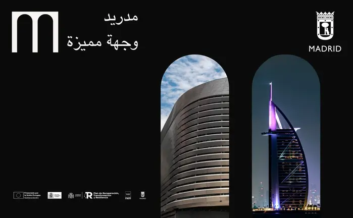 Cartel anunciador del evento. (Cedido)