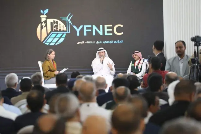Un momento de la presentación del plan emiratí en Yemen. (WAM)