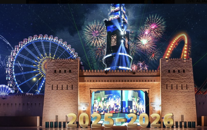 Festival Sheikh Zayed. (X)